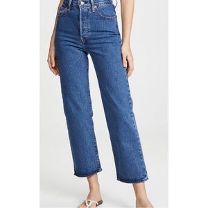 Levi’s ribcage straight jeans